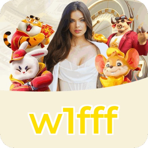 Download iOS w1fff